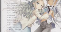 Original of Last Qualia おわりのクオリア オリジナルサウンドトラック Owari no Qualia Original - Video Game