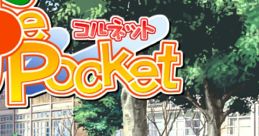 Orange Pocket - Cornet オレンジポケット −コルネット− - Video Game