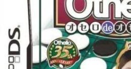 Othello de Othello DS オセロdeオセロDS - Video Game