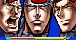 Ossu!Tatakae!Ouendan! original - Video Game