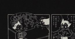 Osamu Tezuka REMIX Kagaku no Chikara 手塚治虫REMIX 科学ノチカラ - Video Game