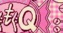 Oyatsu Quiz MoguMogu Q おやつクイズ もぐもぐQ - Video Game