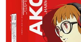 P5 Remix Single for AKG Persona 5 Remix Single for AKG - Video Game