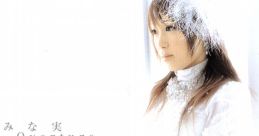 Overture - Minami Kuribayashi Overture - 栗林みな実 - Video Game
