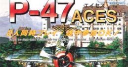 P-47 Aces (Jaleco Mega System 32) P-47 エースズ - Video Game