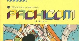 Pachicom パチコン - Video Game