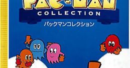 Pac-Man (ColecoVision) - Video Game Video game from Pac-Man (ColecoVision). Published by Opcode Games (2008).
