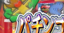 Pachinko no Dendou CR Nanashii パチンコの殿堂 CRナナシー - Video Game