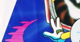 Pachio-kun - Warau Uchuu (PC Engine CD) パチ夫くん 笑う宇宙 - Video Game