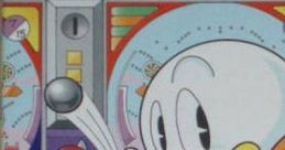 Pachio-kun 3 パチ夫くん3 - Video Game Video game from Pachio-kun 3 パチ夫くん3 for GB. Published by Coconuts Japan (1995).