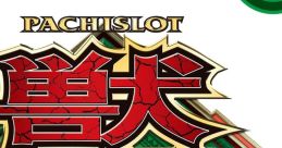 Pachislot Jyuuou Oujanokikan - Video Game