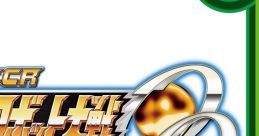 Pachinko CR Super Robot Taisen - Video Game Video game from Pachinko CR Super Robot Taisen.