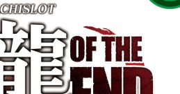 Pachislot Ryuugagotoku Of The End - Video Game Video game from Pachislot Ryuugagotoku Of The End.