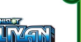 Pachislot Eiriyan Begins - Video Game