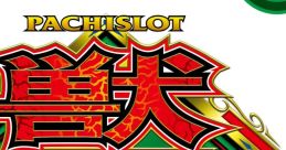 Pachislot Jyuuou Oujya No Kakusei - Video Game