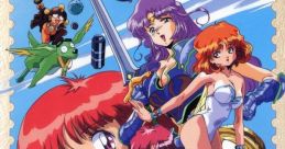 Panorama Cotton パノラマコットン - Video Game Video game from Panorama Cotton パノラマコットン for Genesis / Mega Drive.