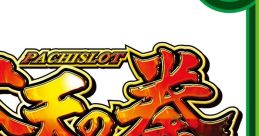 Pachislot Soutennoken - Video Game Video game from Pachislot Soutennoken.