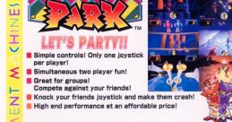 Panic Park (Namco System 23) パニックパーク - Video Game Video game from Panic Park (Namco System 23) パニックパーク for