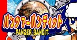 Panzer Bandit パンツァーバンディット - Video Game