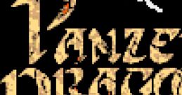 Panzer Dragoon Mini パンツァードラグーン ミニ - Video Game