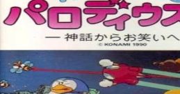 Parodius Da! From Legends to Comedy - Video Game