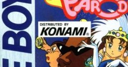 Parodius GB! - Video Game Video game from Parodius GB! for GB. Published by Konami (1992).