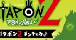 Patapon 2 Original track パタポン2 オリジナル・サウンドトラック - Video Game