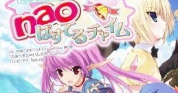 Pastel Chime - nao ぱすてるチャイム - nao - Video Game