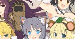 Peach Ball: Senran Kagura PEACH BALL 閃乱カグラ - Video Game