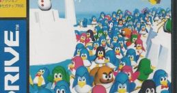 Pepen ga Pengo Pepenga Pengo ぺぺんがペンゴ - Video Game