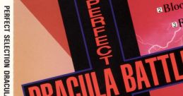 PERFECT SELECTION DRACULA BATTLE パーフェクトセレクション ドラキュラ・バトル - Video Game