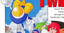PERFECT SELECTION TWINBEE パーフェクト・セレクション ツインビー - Video Game