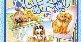 Pet Club Inu Dai Suki! ペット倶楽部 いぬ大好き！ - Video Game