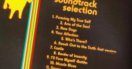Persona 4 track Selection - Video Game