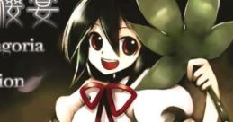 Phantasmagoria mystical expectation 東方風櫻宴 Touhou Kazakuraen - Video Game