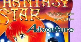 Phantasy Star Adventure ファンタシースターアドベンチャー - Video Game