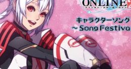 PHANTASY STAR ONLINE 2 Character Song CD ~Song Festival~ II PHANTASY STAR ONLINE 2 キャラクターソングCD～Song Festival～II -