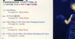 PERSONA3 PORTABLE Voice Mix Arrange Persona 3 Portable VMA - Video Game