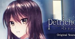 Petrichor Original Track ペトリコール -Petrichor- Original Track - Video Game