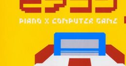 PiA-COM I - PIA-COMS ピアコンI - ピアコンズ - Video Game