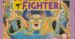 Phantom Fighter 霊幻道士 - Video Game