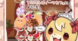 Picking! Animal Suites Cafe (Android Game ) - Video Game