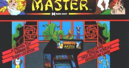 Pi Nuo Cao De Fu Su - Video Game