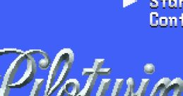 Pilotwings パイロットウイングス - Video Game