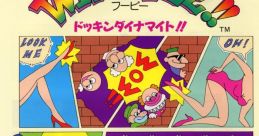 Pipi & Bibi's (Toaplan 2) Whoopee!! フーピー！！ - Video Game