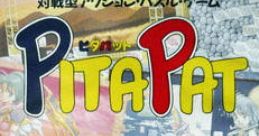 Pitapat ピタパット - Video Game