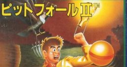 Pitfall II (SC-3000) Pitfall 2: The Lost Caverns ピットフォールII - Video Game