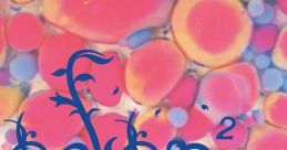 PixelJunk Eden 2 Original - Video Game