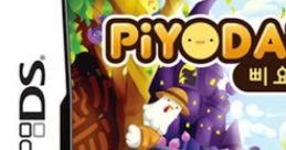 Piyodamari DS 삐요다마리 DS - Video Game