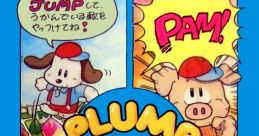 Plump Pop (The New Zealand Story) プランプポップ - Video Game